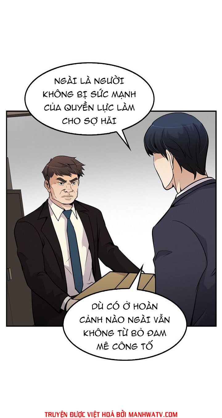 Điều Tra Viên Chuyển Sinh: Chapter 58
