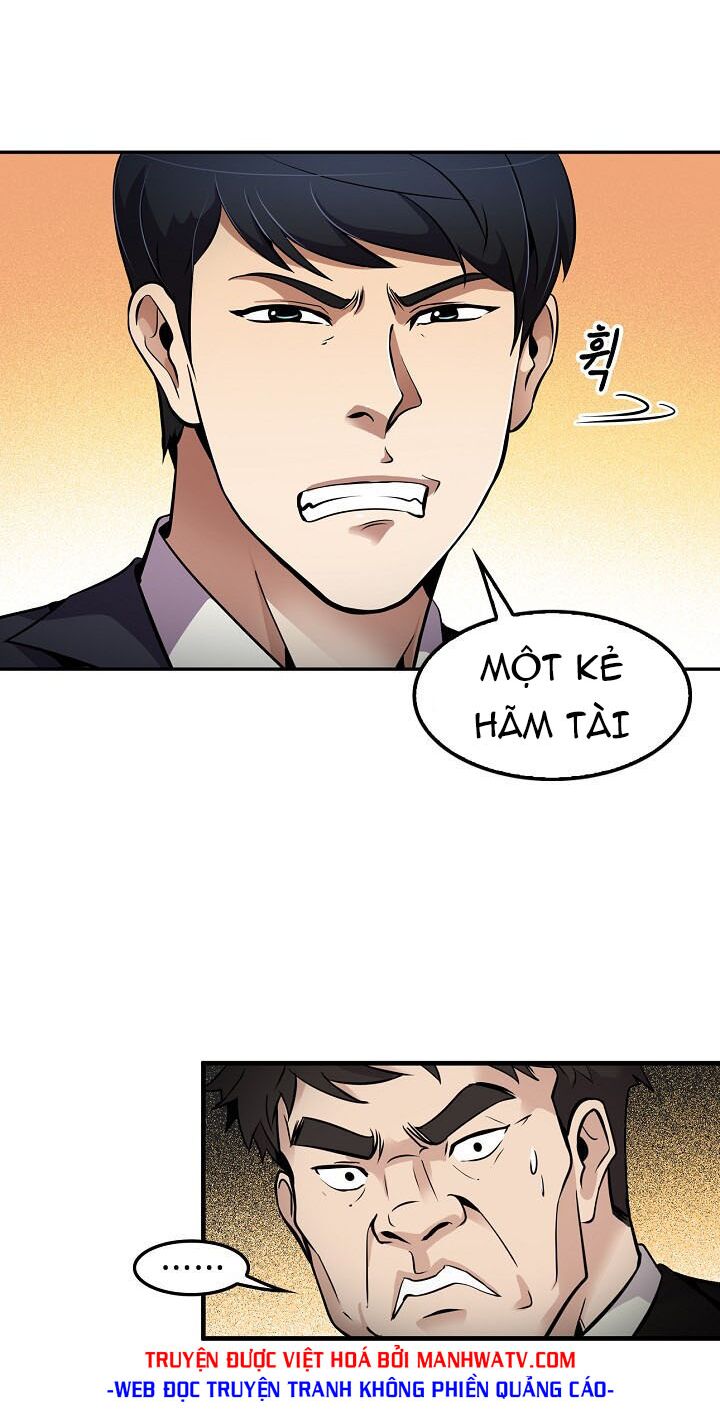 Điều Tra Viên Chuyển Sinh: Chapter 58