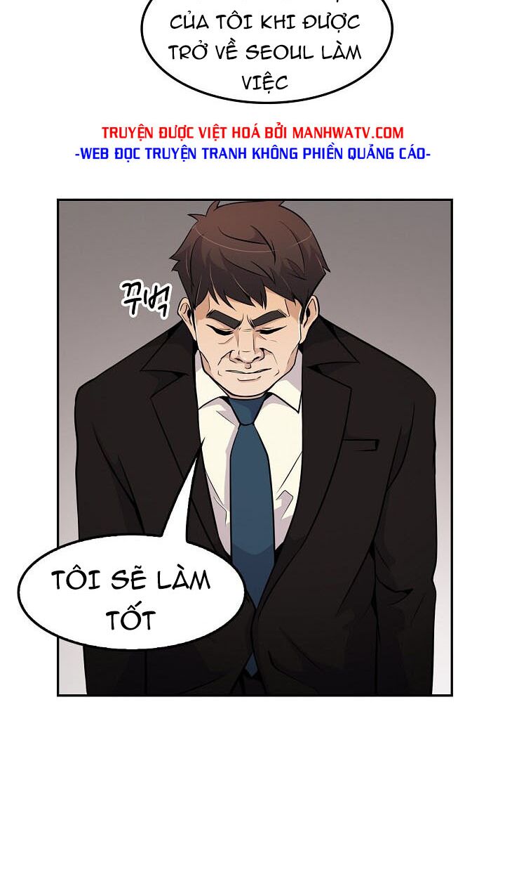 Điều Tra Viên Chuyển Sinh: Chapter 58