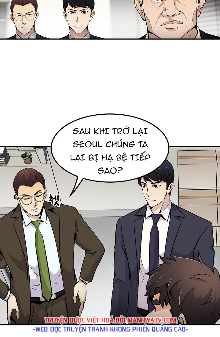 Điều Tra Viên Chuyển Sinh: Chapter 58