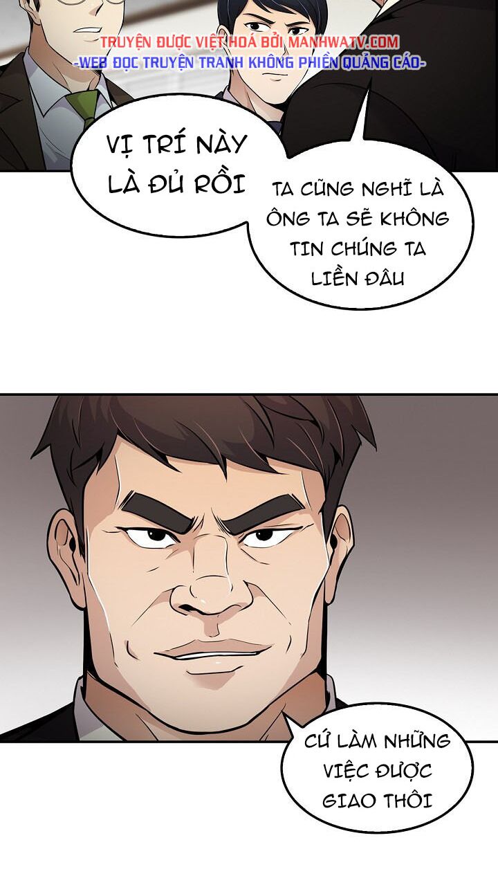 Điều Tra Viên Chuyển Sinh: Chapter 58