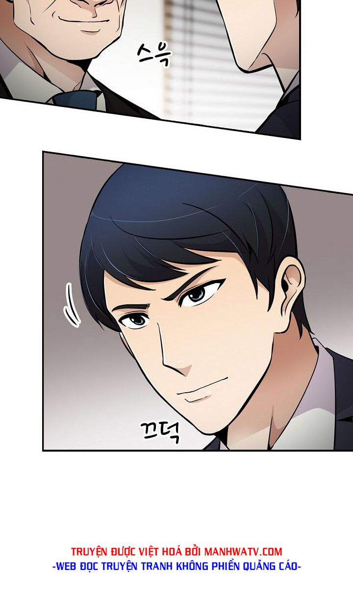 Điều Tra Viên Chuyển Sinh: Chapter 58