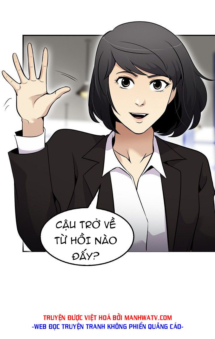 Điều Tra Viên Chuyển Sinh: Chapter 58