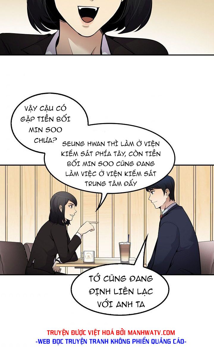 Điều Tra Viên Chuyển Sinh: Chapter 58