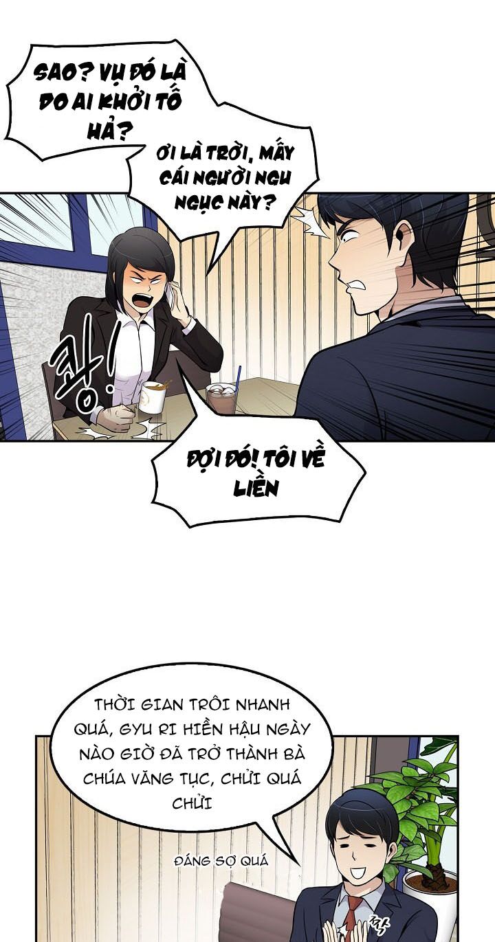 Điều Tra Viên Chuyển Sinh: Chapter 58