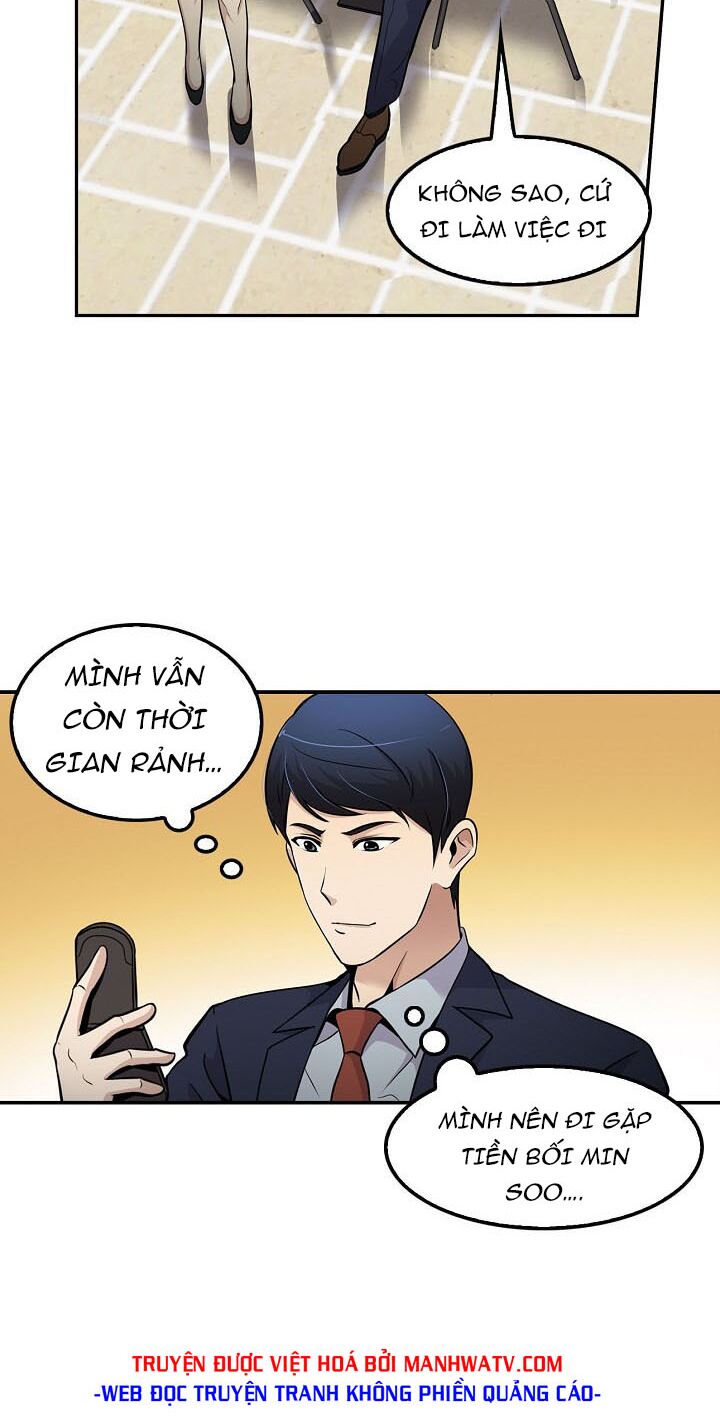 Điều Tra Viên Chuyển Sinh: Chapter 58