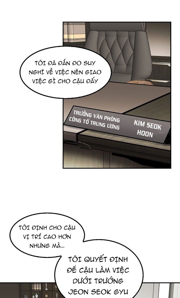Điều Tra Viên Chuyển Sinh: Chapter 58