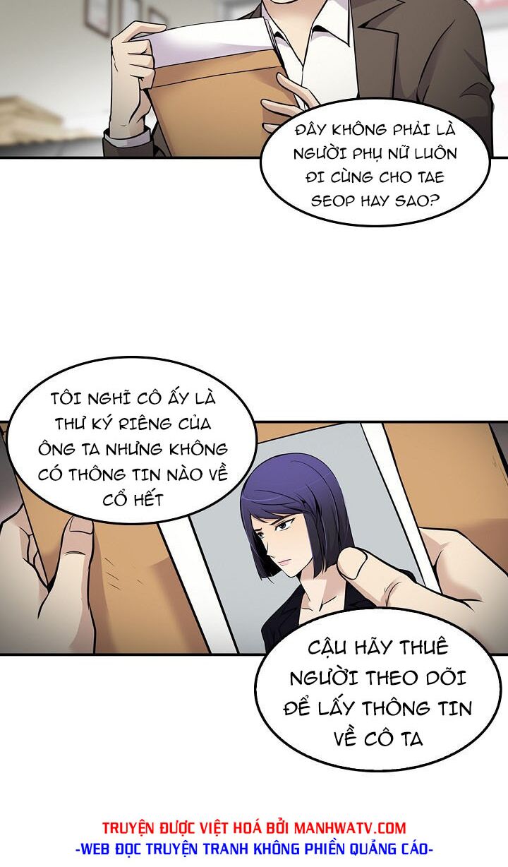 Điều Tra Viên Chuyển Sinh: Chapter 59