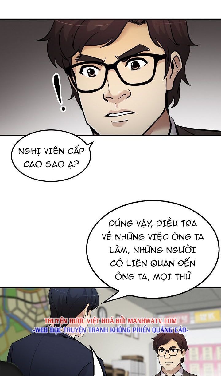 Điều Tra Viên Chuyển Sinh: Chapter 59