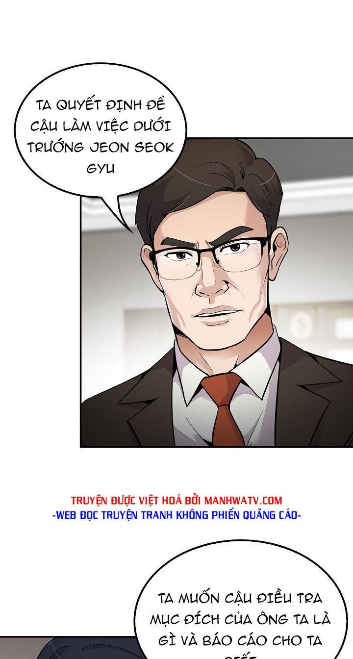 Điều Tra Viên Chuyển Sinh: Chapter 59