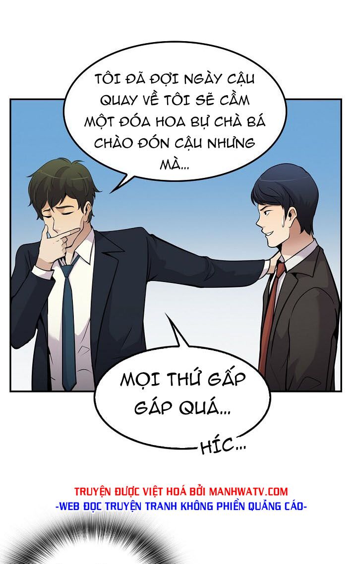Điều Tra Viên Chuyển Sinh: Chapter 59