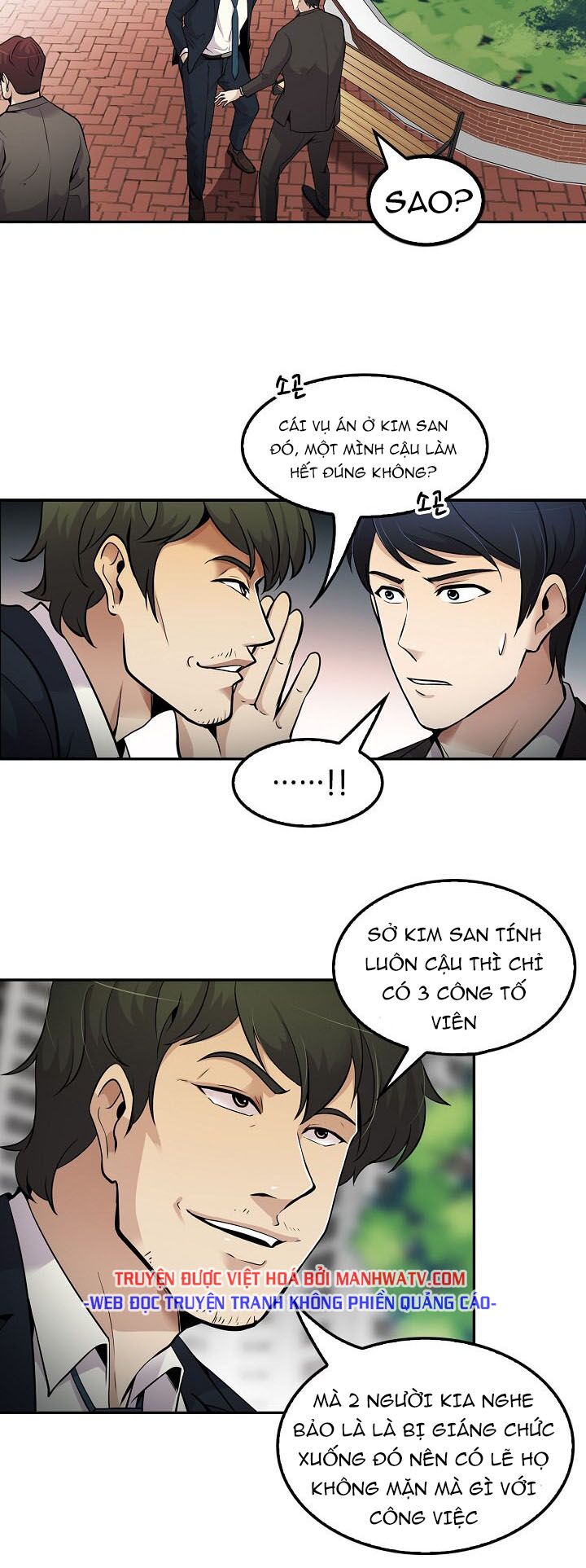 Điều Tra Viên Chuyển Sinh: Chapter 59
