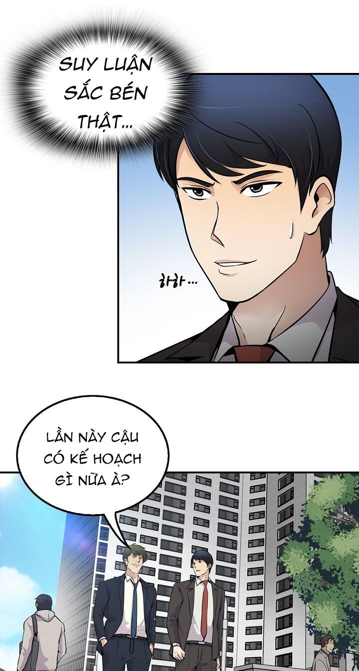 Điều Tra Viên Chuyển Sinh: Chapter 59