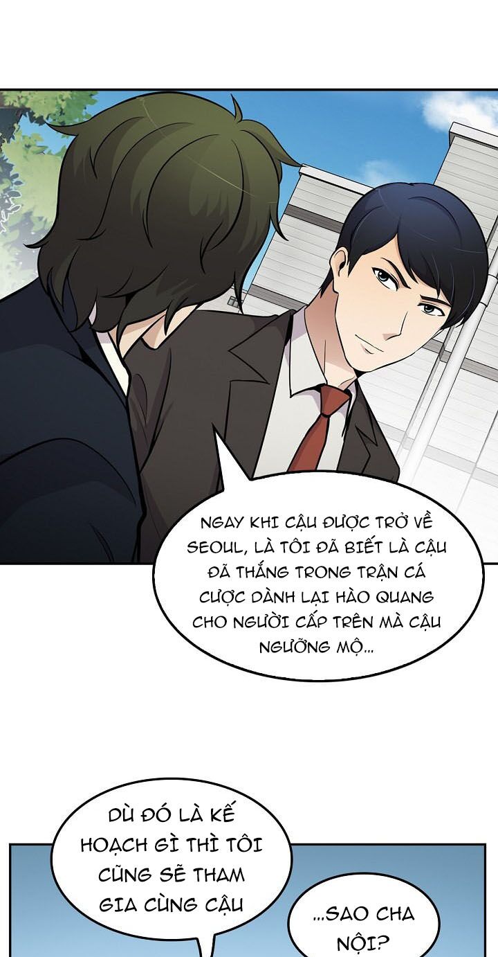 Điều Tra Viên Chuyển Sinh: Chapter 59