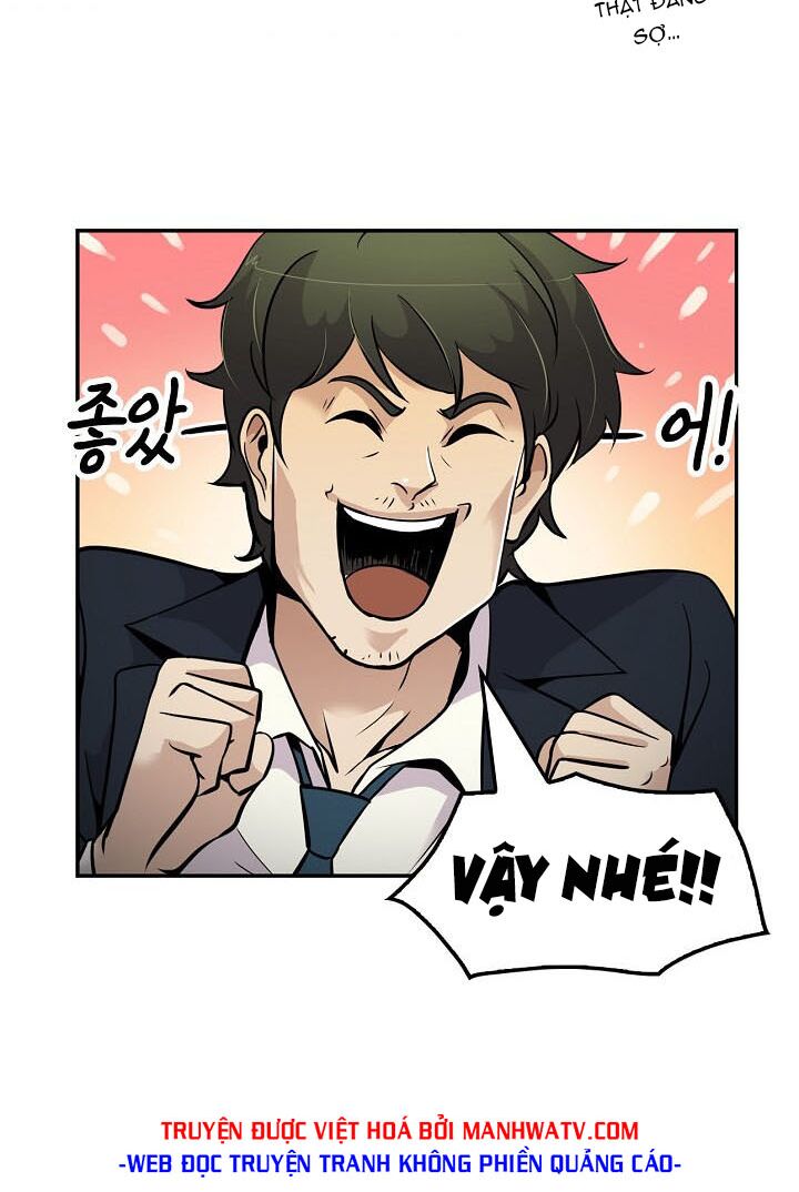 Điều Tra Viên Chuyển Sinh: Chapter 59