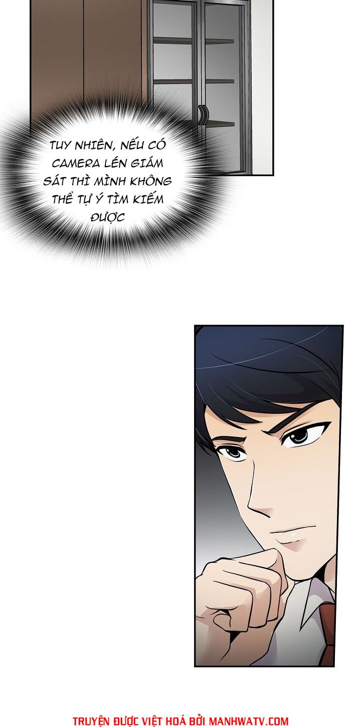 Điều Tra Viên Chuyển Sinh: Chapter 59
