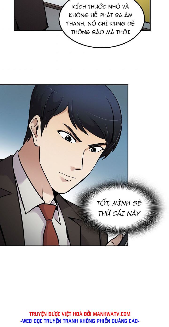 Điều Tra Viên Chuyển Sinh: Chapter 59