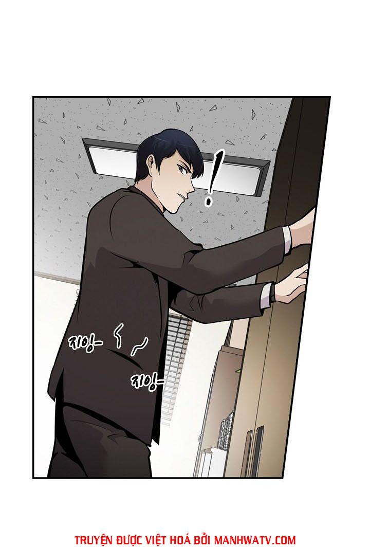 Điều Tra Viên Chuyển Sinh: Chapter 59