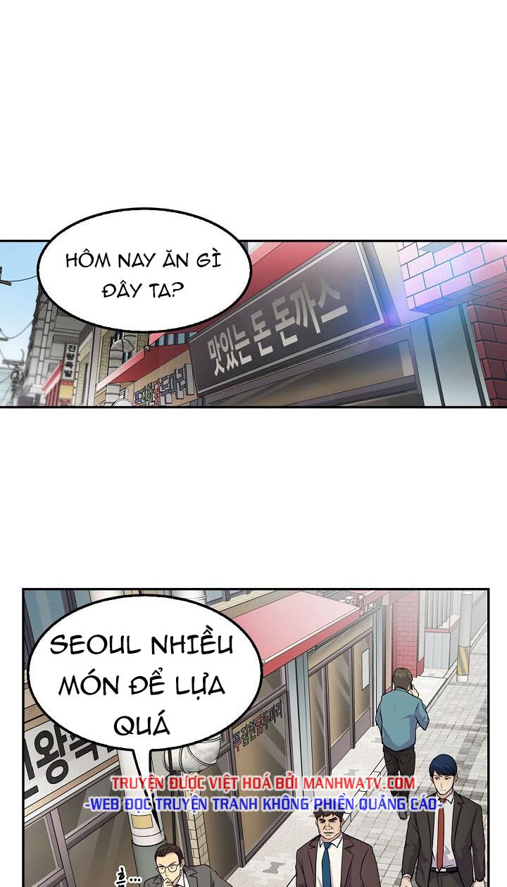 Điều Tra Viên Chuyển Sinh: Chapter 59