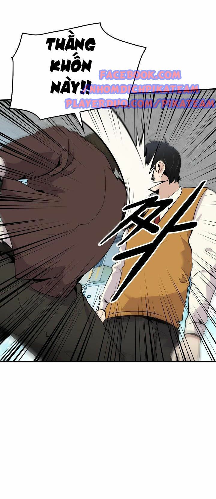 Điều Tra Viên Chuyển Sinh: Chapter 6