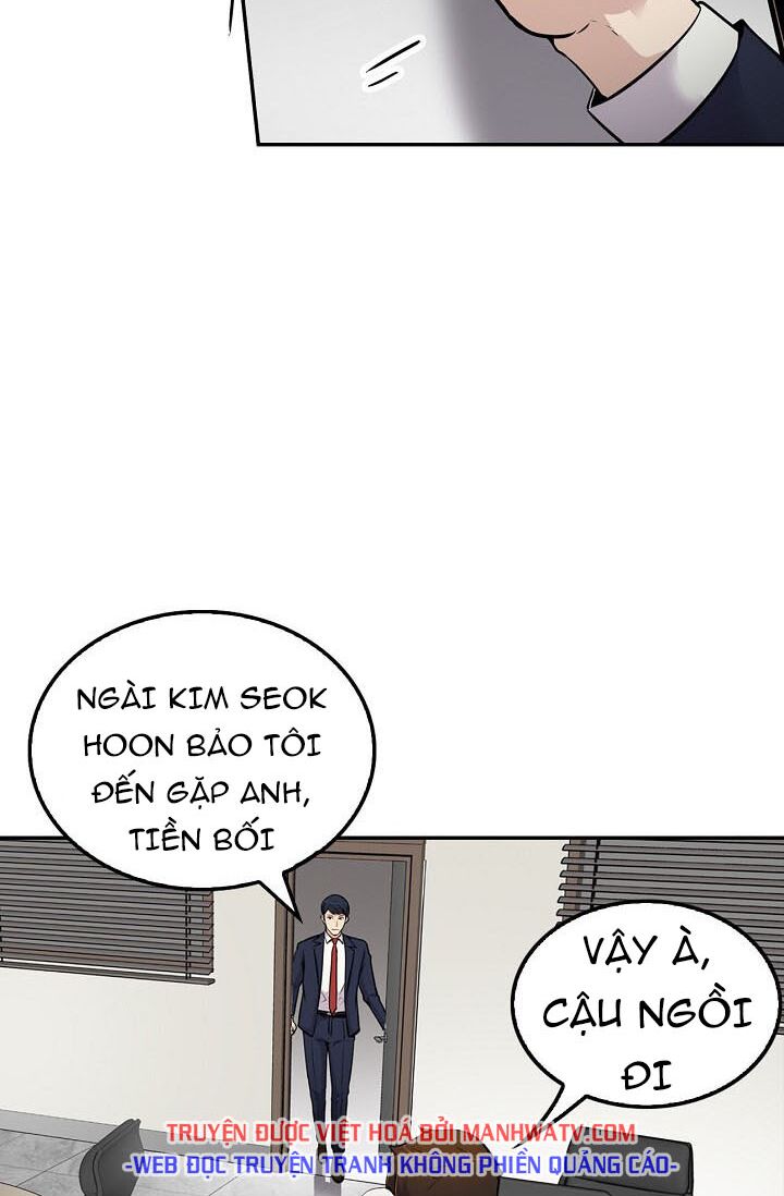 Điều Tra Viên Chuyển Sinh: Chapter 60