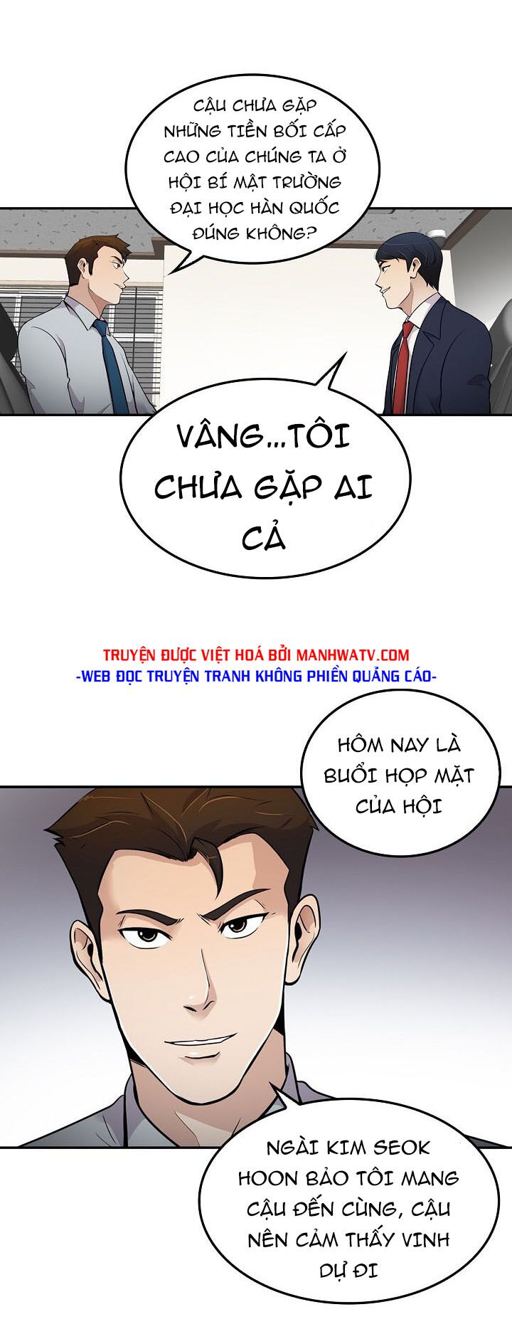 Điều Tra Viên Chuyển Sinh: Chapter 60