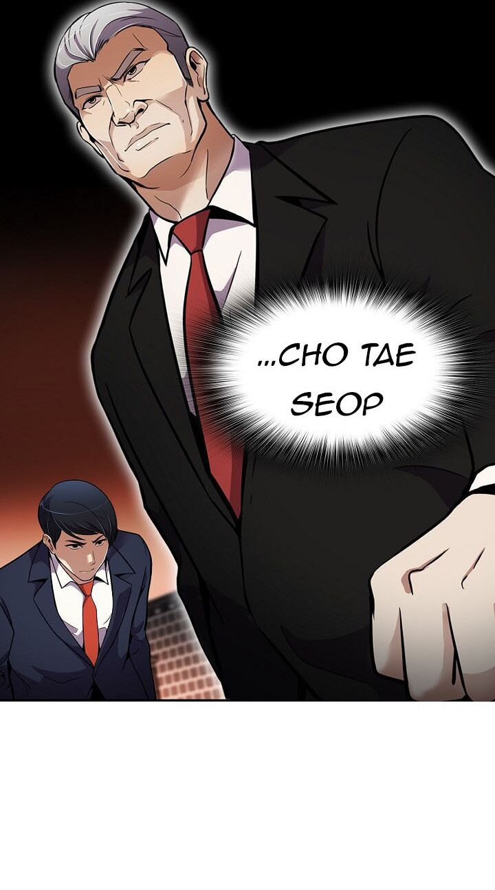 Điều Tra Viên Chuyển Sinh: Chapter 60