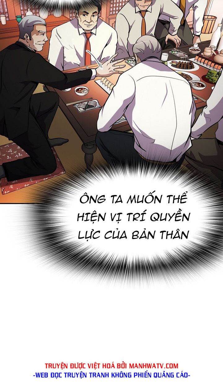 Điều Tra Viên Chuyển Sinh: Chapter 60