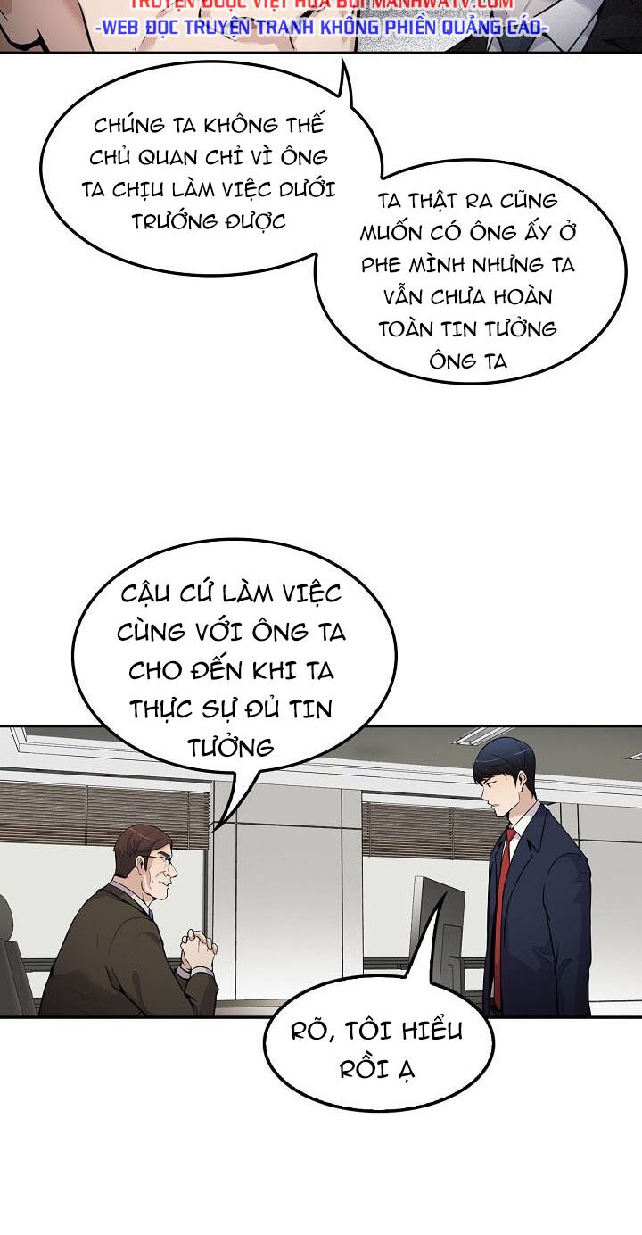 Điều Tra Viên Chuyển Sinh: Chapter 60