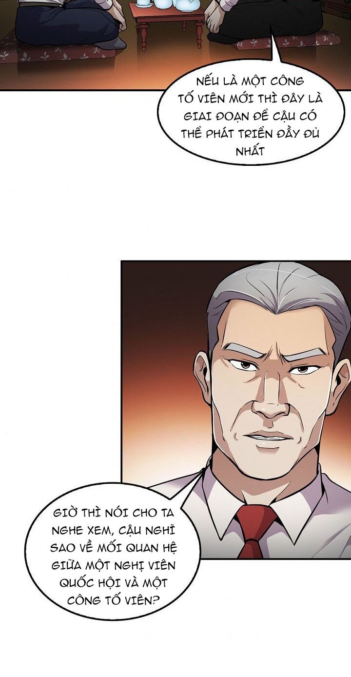 Điều Tra Viên Chuyển Sinh: Chapter 60