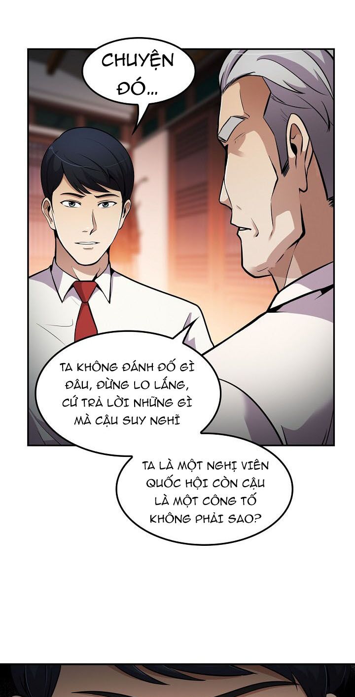 Điều Tra Viên Chuyển Sinh: Chapter 60