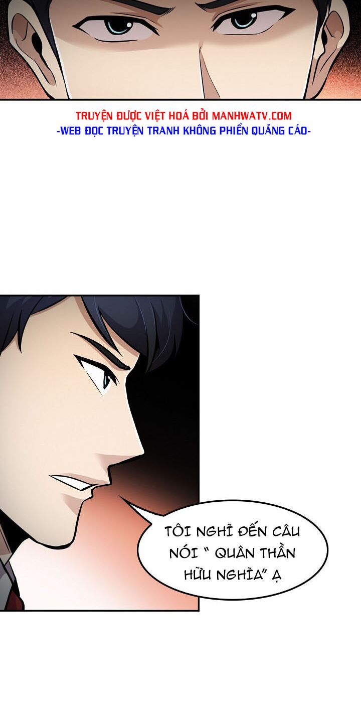 Điều Tra Viên Chuyển Sinh: Chapter 60