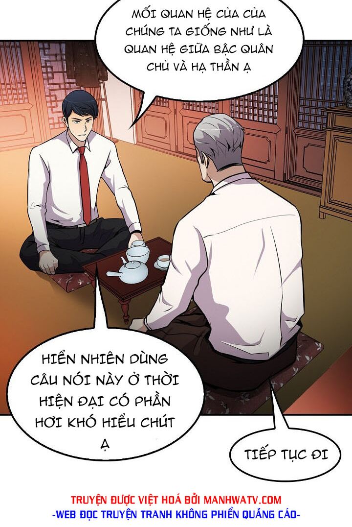Điều Tra Viên Chuyển Sinh: Chapter 60