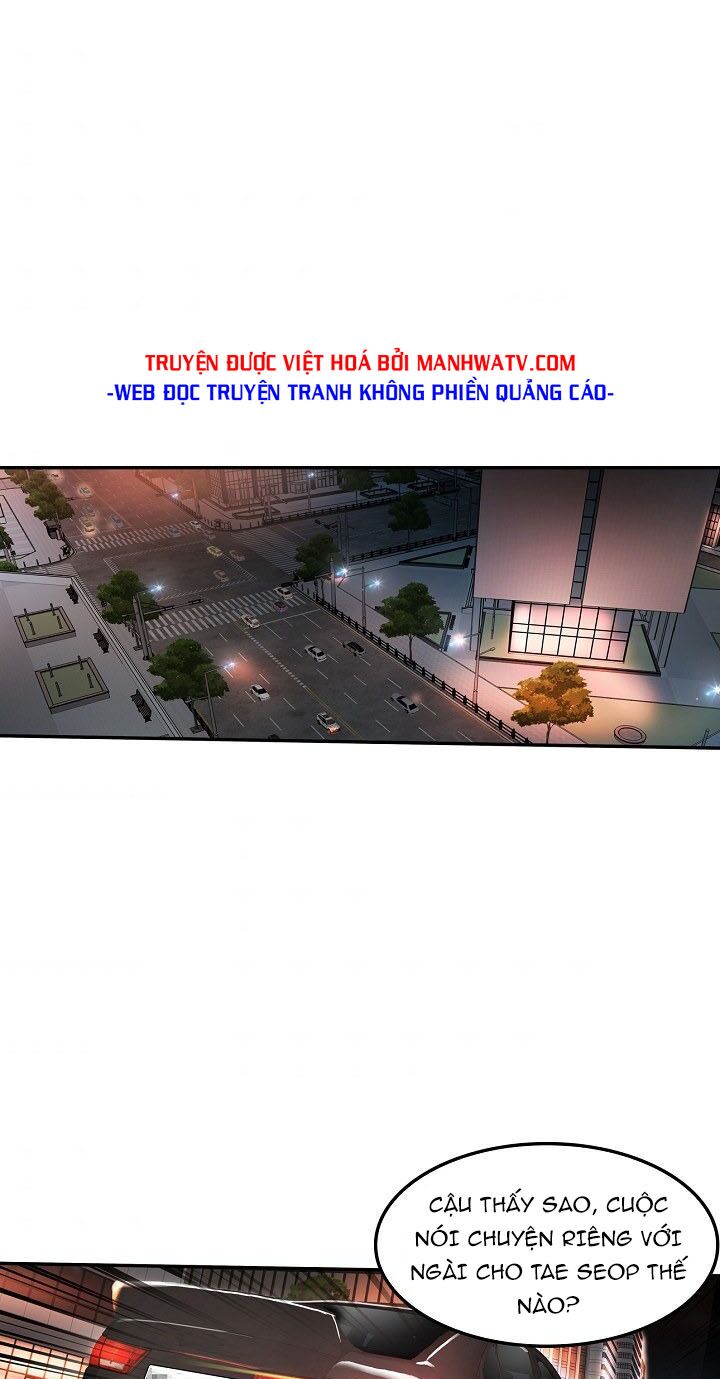 Điều Tra Viên Chuyển Sinh: Chapter 61