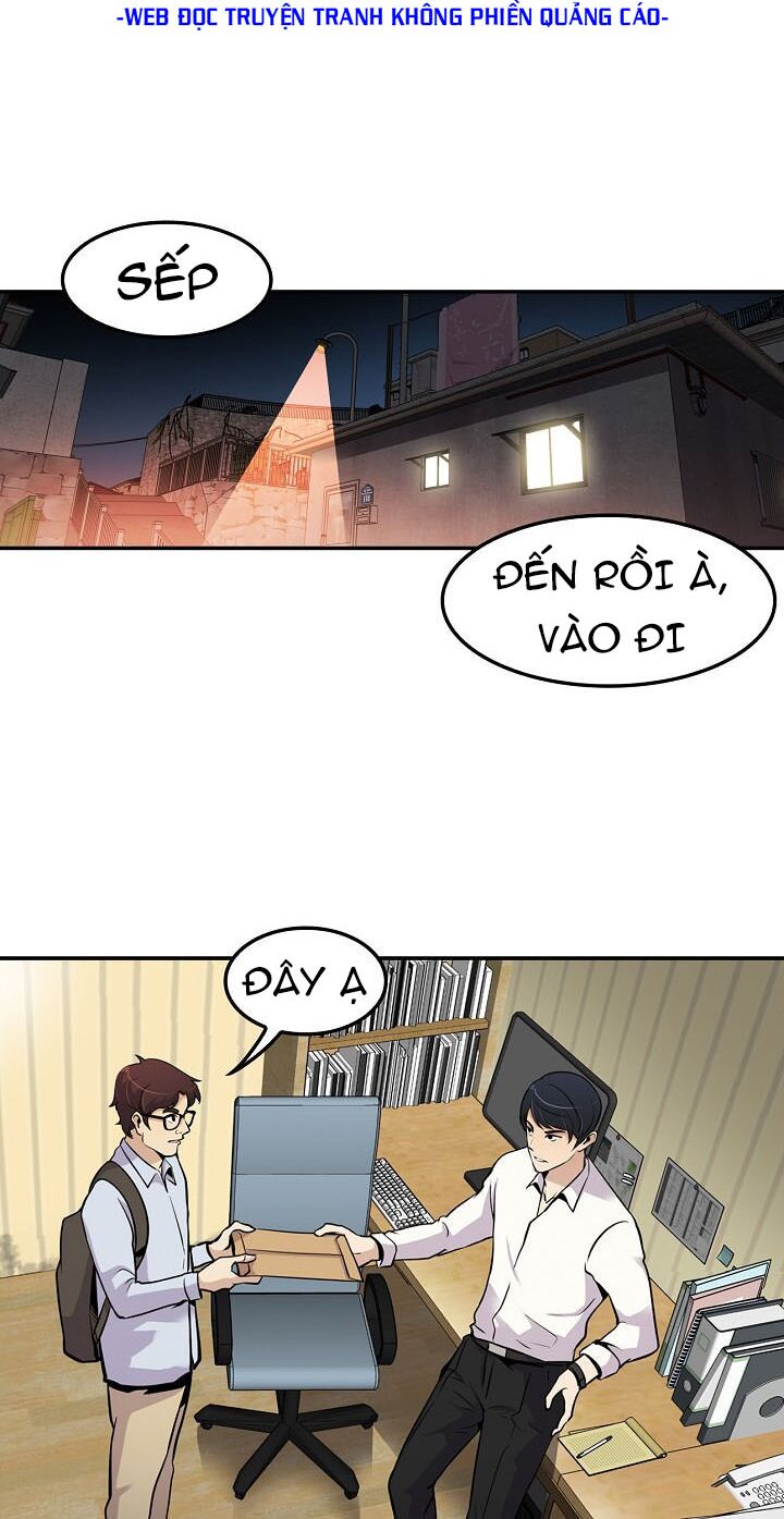 Điều Tra Viên Chuyển Sinh: Chapter 61