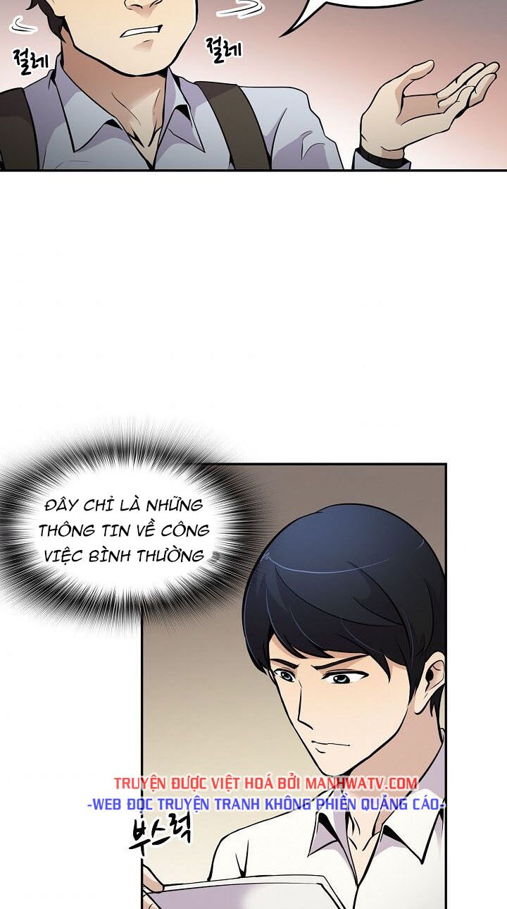Điều Tra Viên Chuyển Sinh: Chapter 61