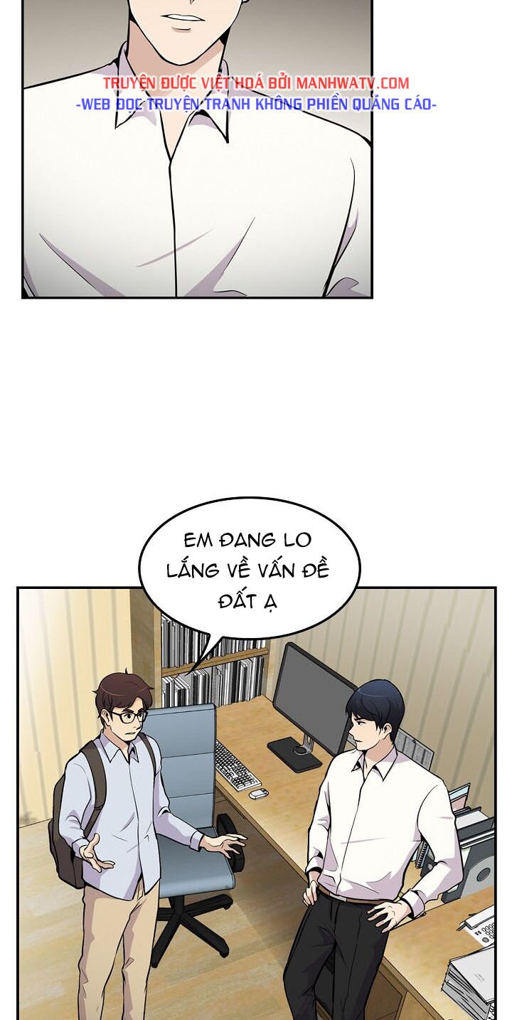 Điều Tra Viên Chuyển Sinh: Chapter 61