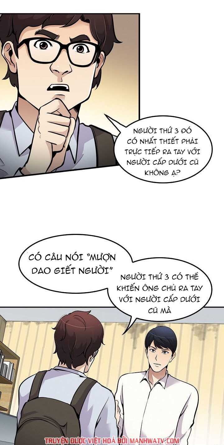 Điều Tra Viên Chuyển Sinh: Chapter 61