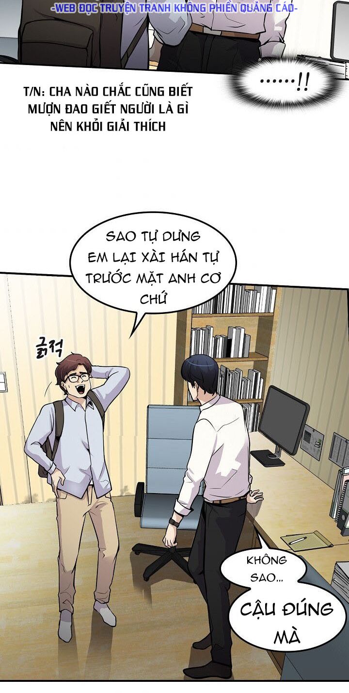 Điều Tra Viên Chuyển Sinh: Chapter 61