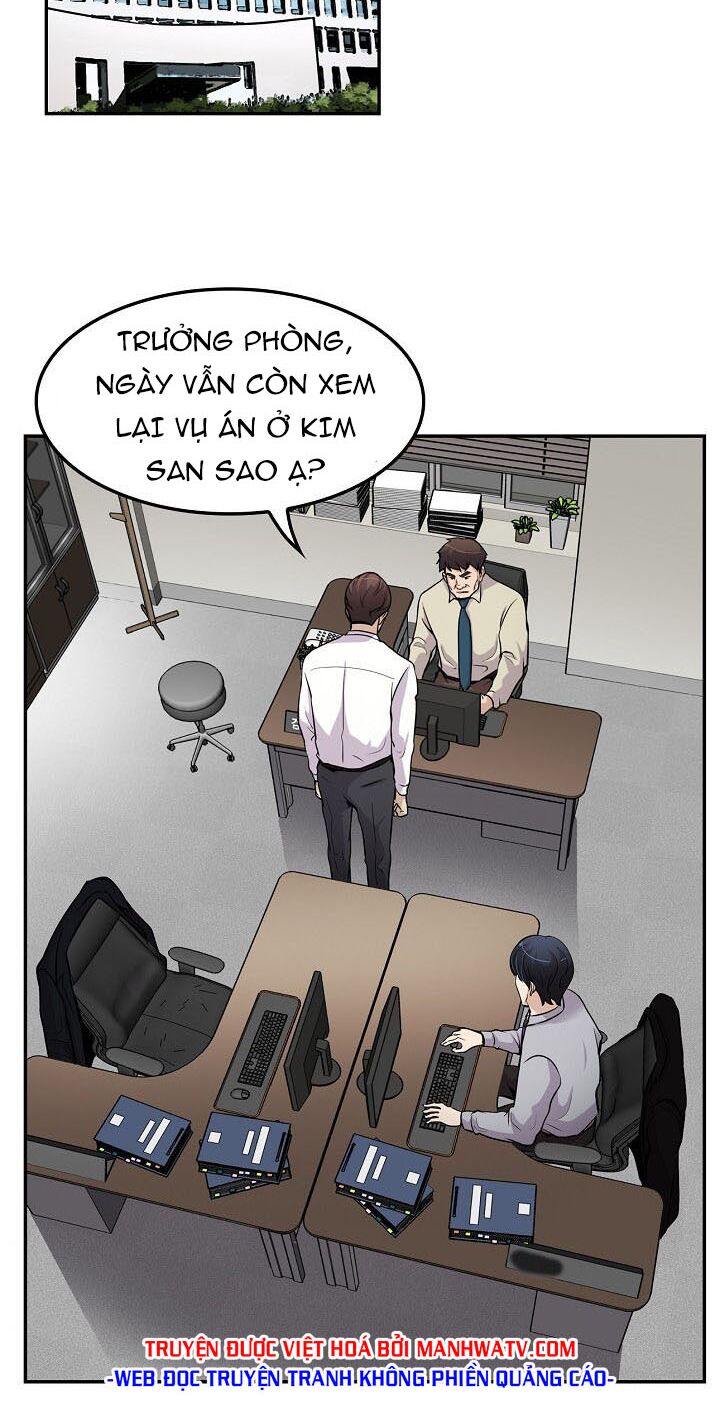 Điều Tra Viên Chuyển Sinh: Chapter 61