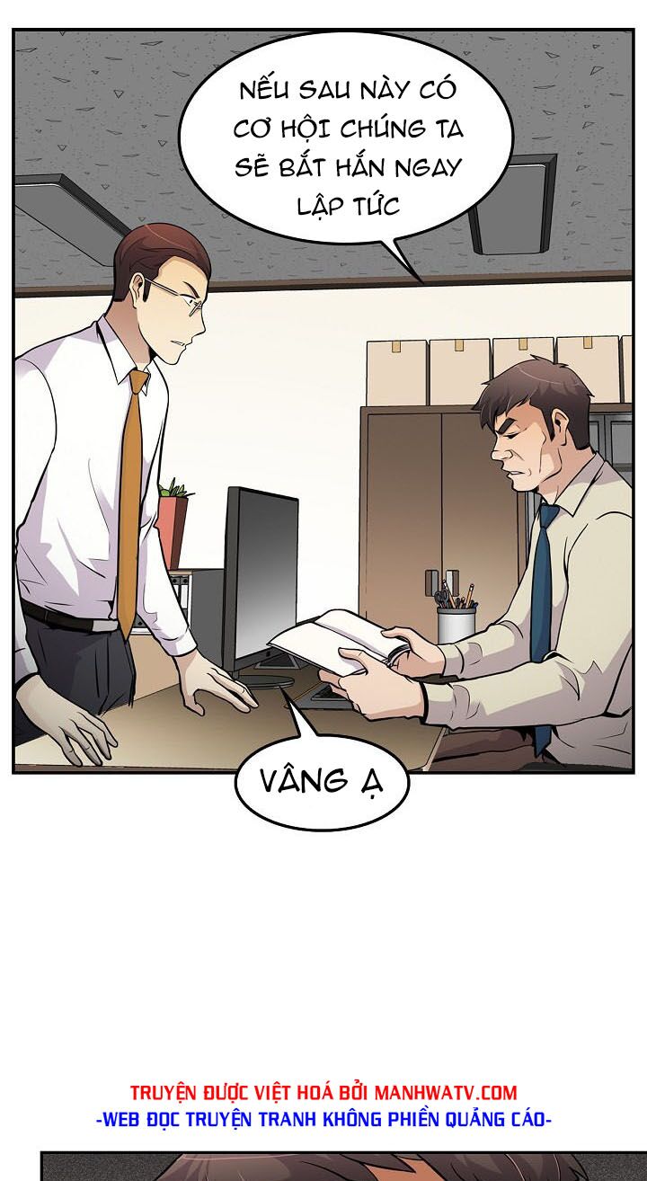 Điều Tra Viên Chuyển Sinh: Chapter 61
