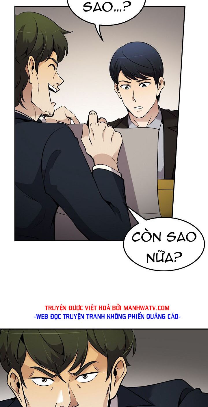 Điều Tra Viên Chuyển Sinh: Chapter 62