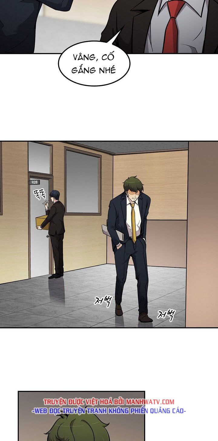 Điều Tra Viên Chuyển Sinh: Chapter 62