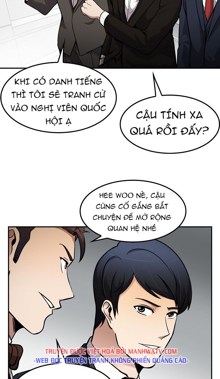 Điều Tra Viên Chuyển Sinh: Chapter 62