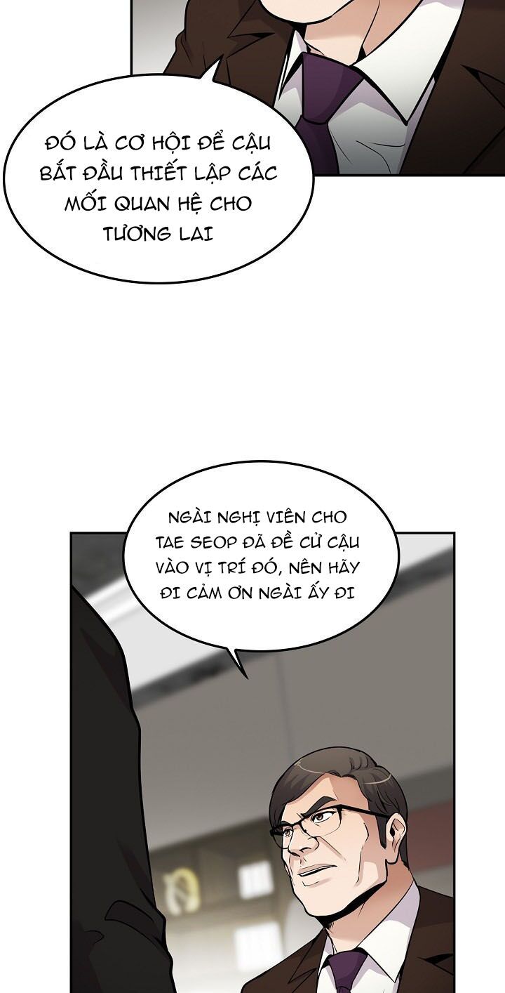 Điều Tra Viên Chuyển Sinh: Chapter 62