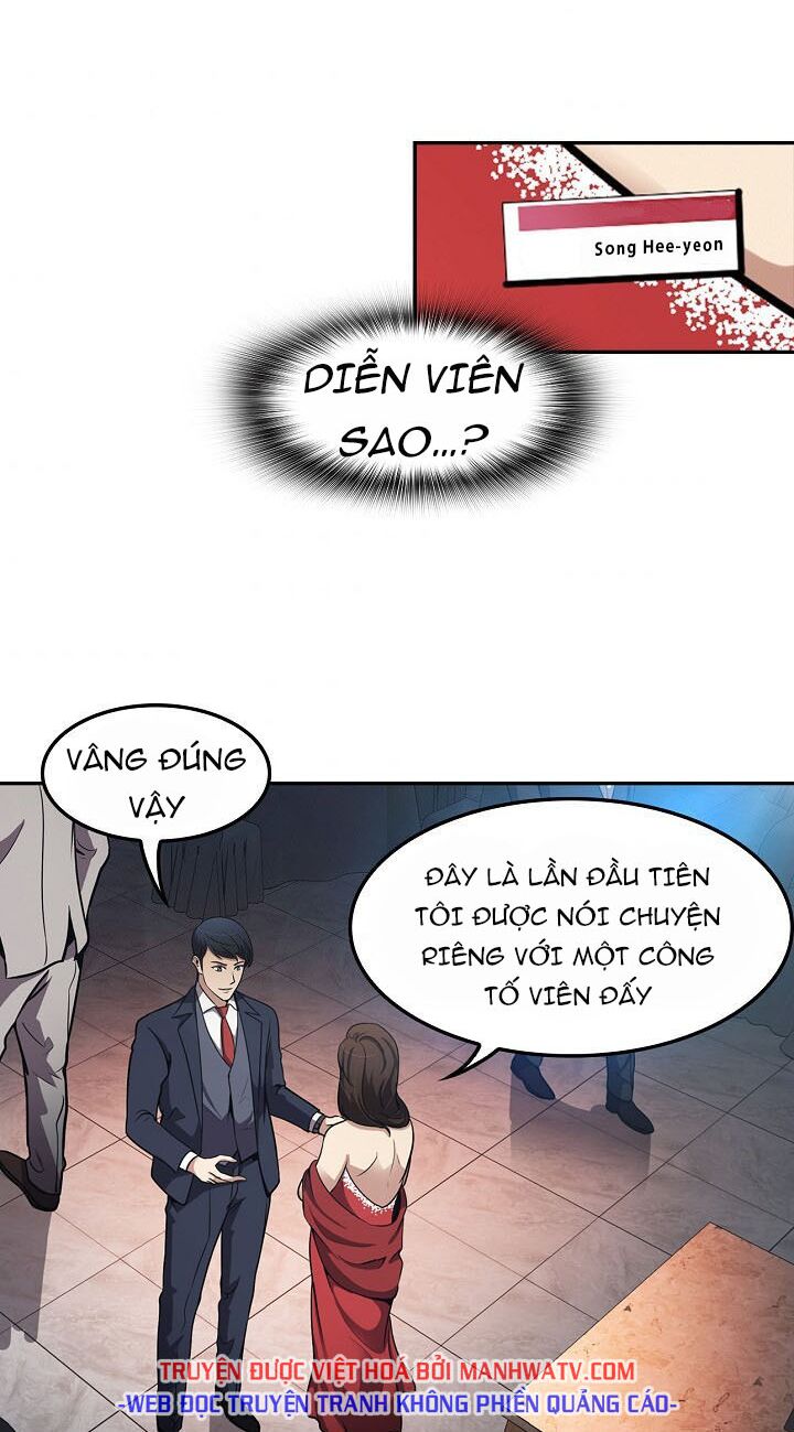 Điều Tra Viên Chuyển Sinh: Chapter 62