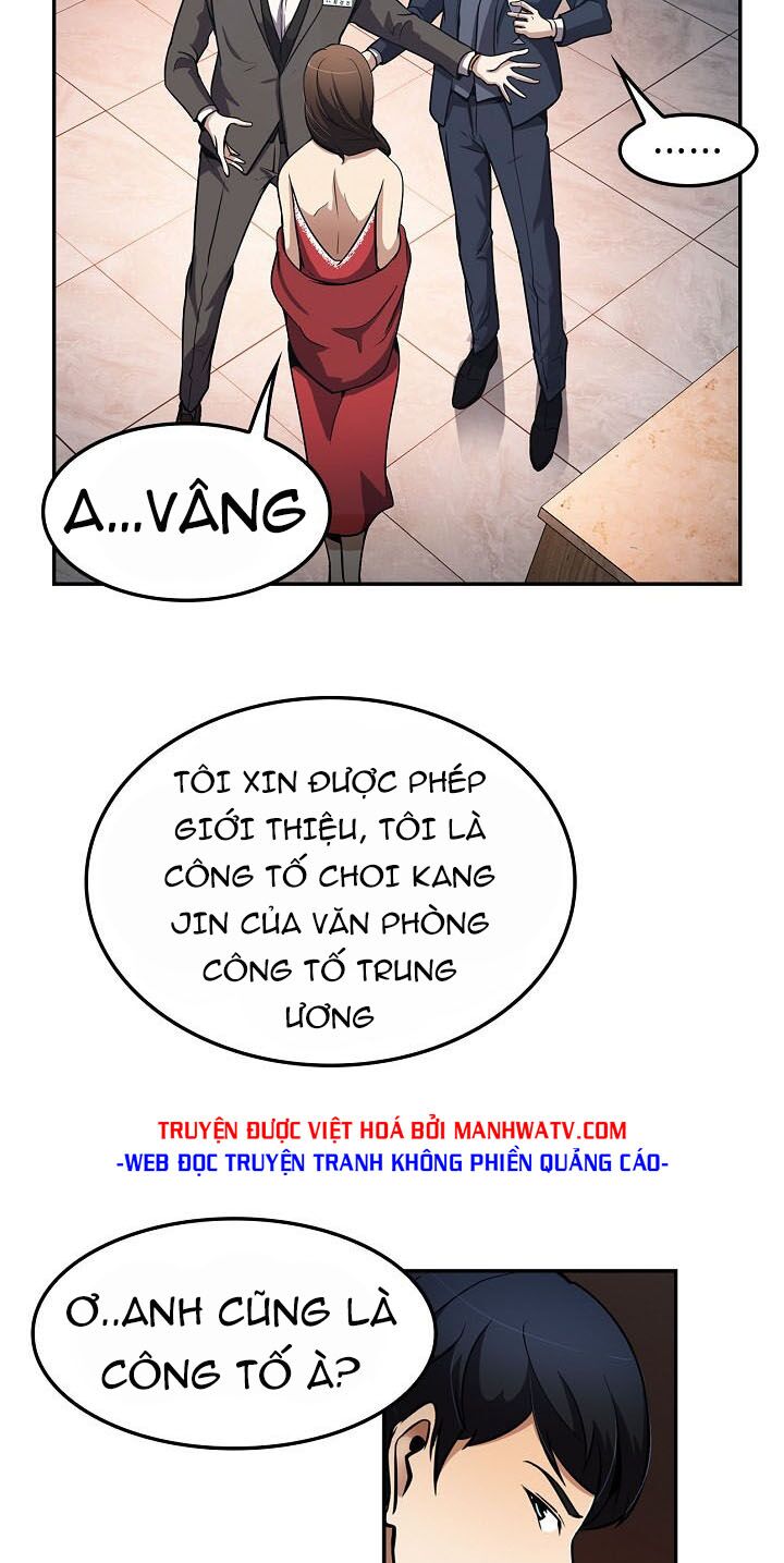Điều Tra Viên Chuyển Sinh: Chapter 62