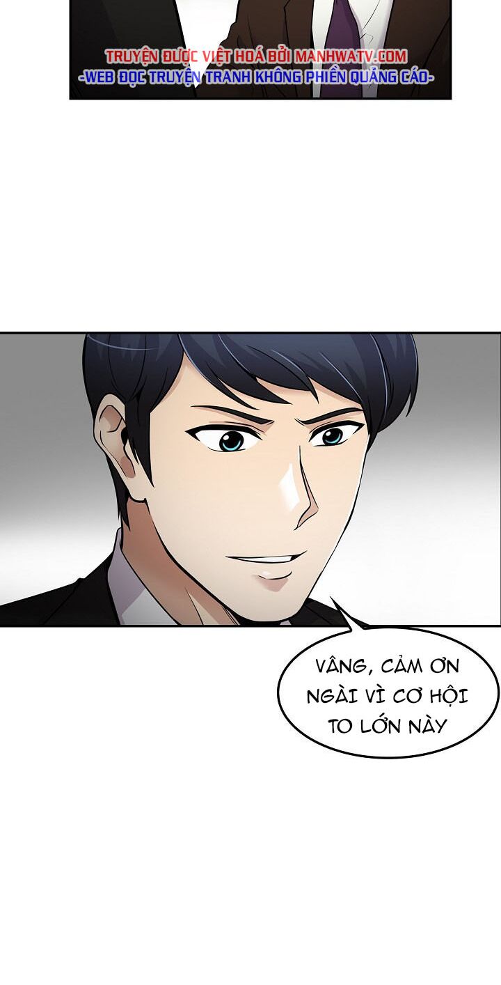 Điều Tra Viên Chuyển Sinh: Chapter 62
