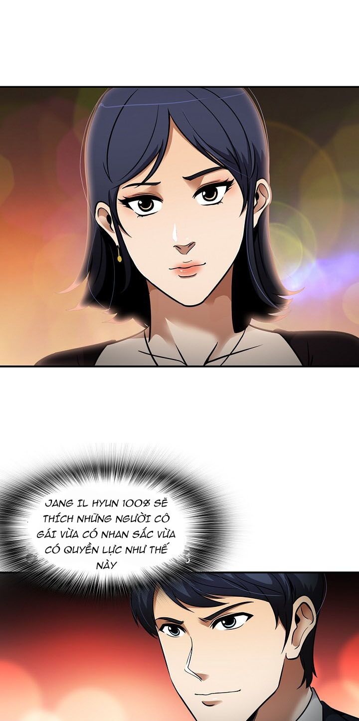 Điều Tra Viên Chuyển Sinh: Chapter 62