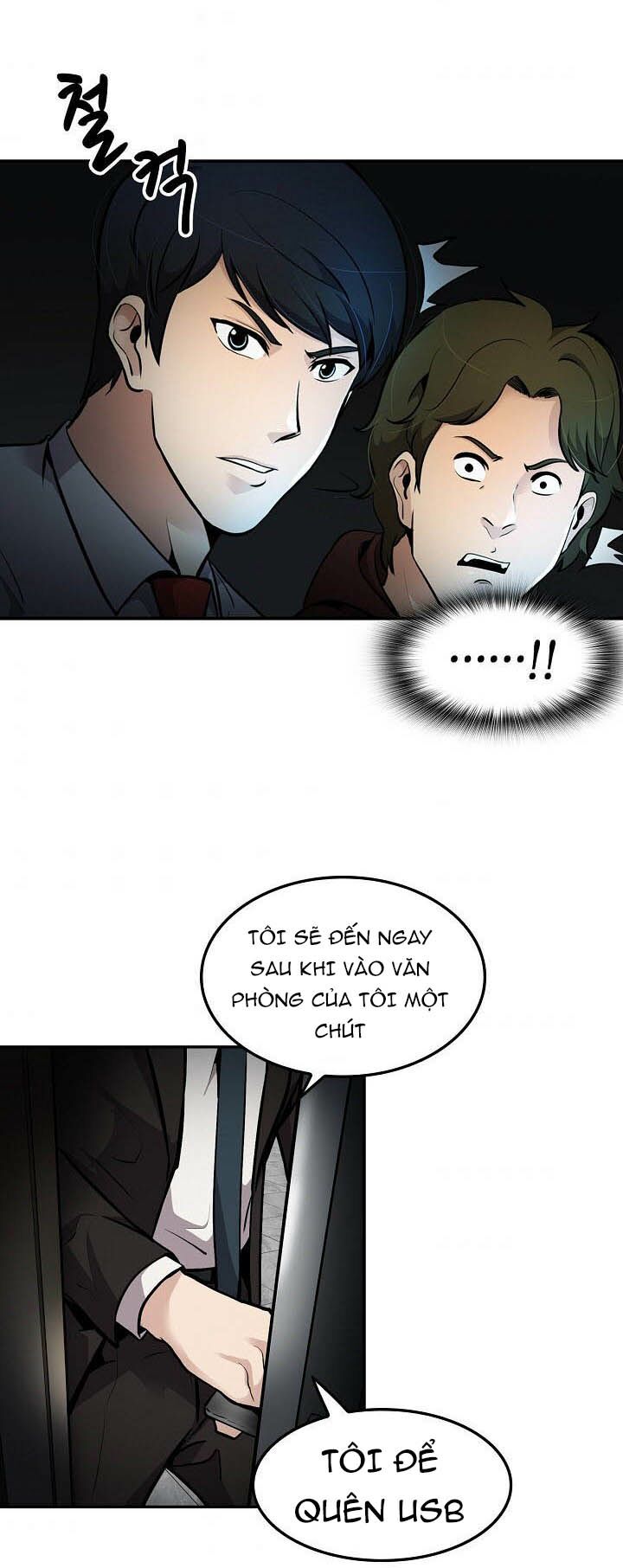 Điều Tra Viên Chuyển Sinh: Chapter 64